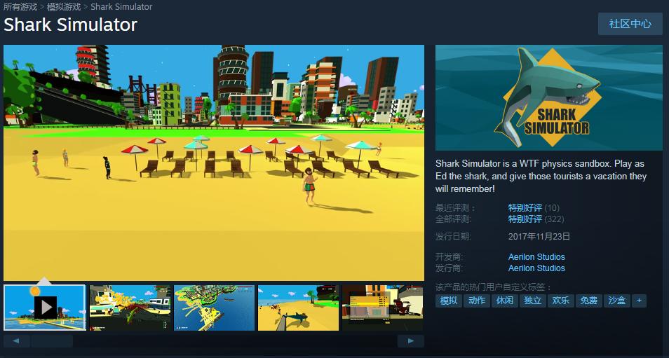 网络游戏模拟器推荐,最火模拟器游戏排行榜最新