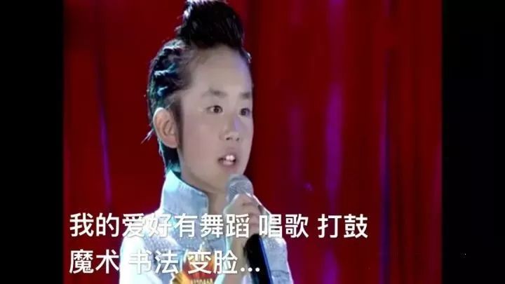 易烊千玺从小鲜肉到晋升影帝,易烊千玺的流量惊呆老前辈