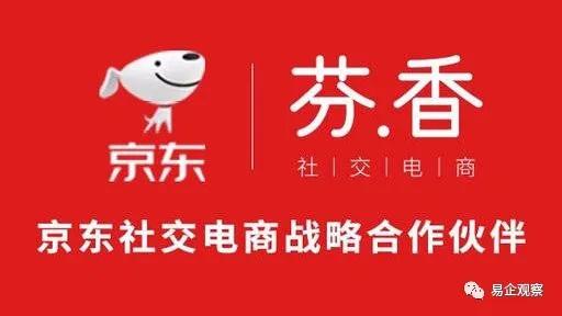 京东内购群没人下单,怎么建京东内购群
