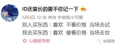 怎么发现男朋友微信小号,怎么样知道男朋友的微信小号