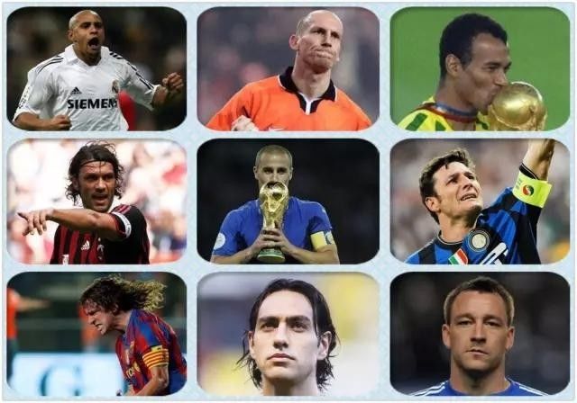 足坛历史十大中卫排名,足坛十大黄金中卫