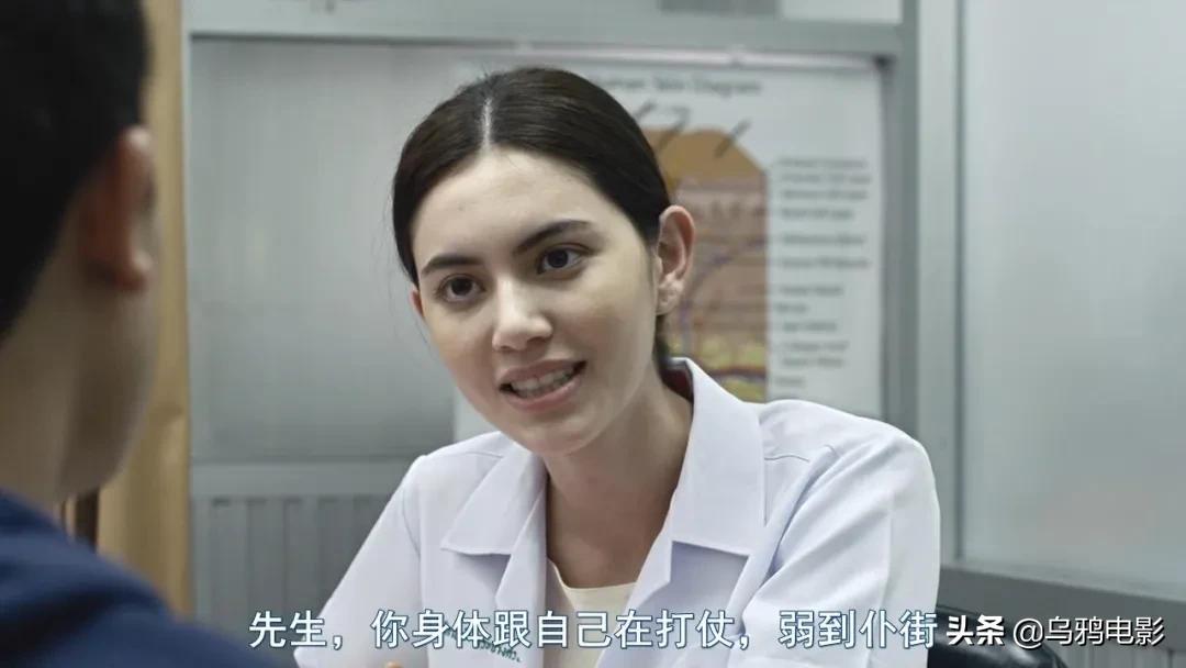 年度票房冠军,成人世界的赤裸真相,这片扒光了给你看