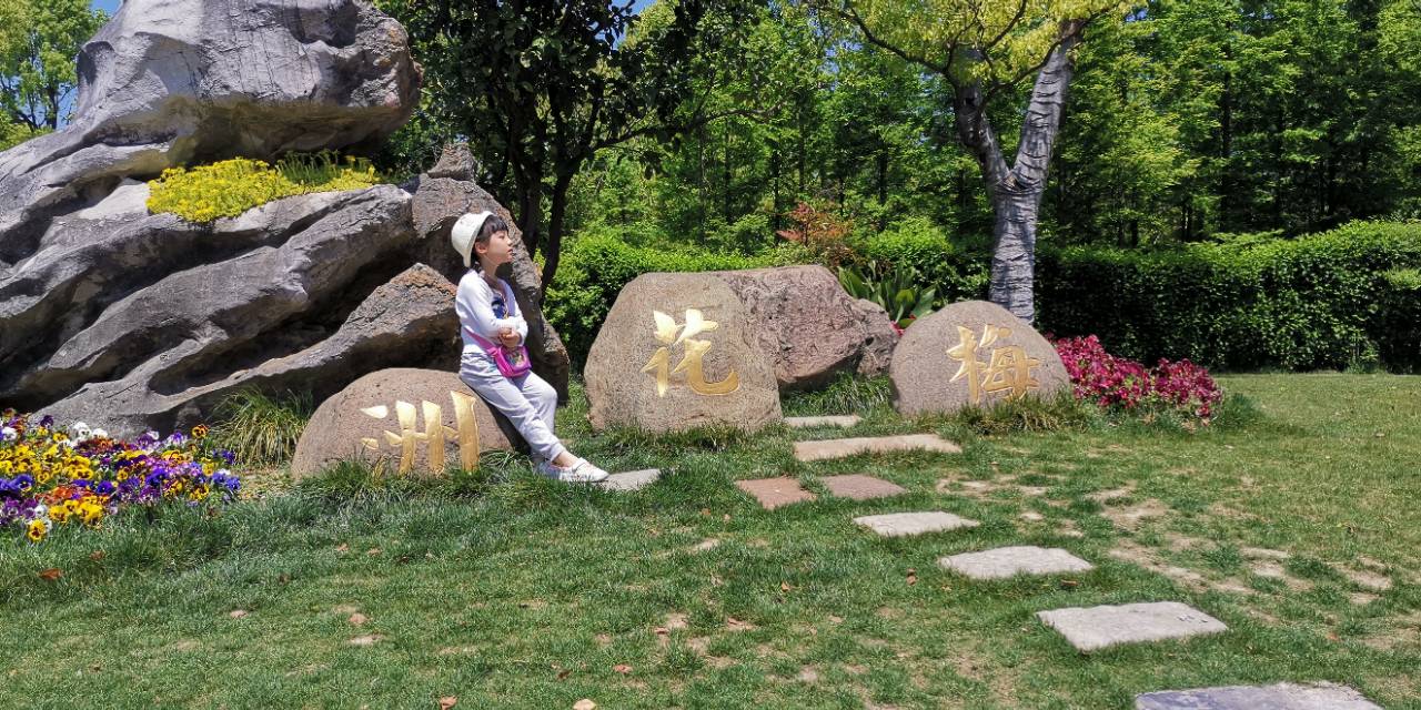 大隐隐于市旅游,大隐隐于市老厂房改造