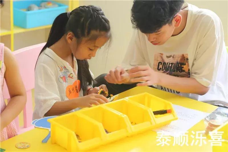 再下一城泺喜机器人浙江温州泰顺校区盛大开业