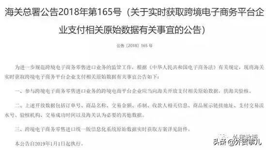 海外代购一定要在国外直邮吗,海外直邮代购可靠吗