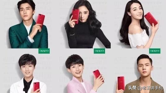 oppor9当年的发布价格,oppo骁龙710手机和联发科p90手机