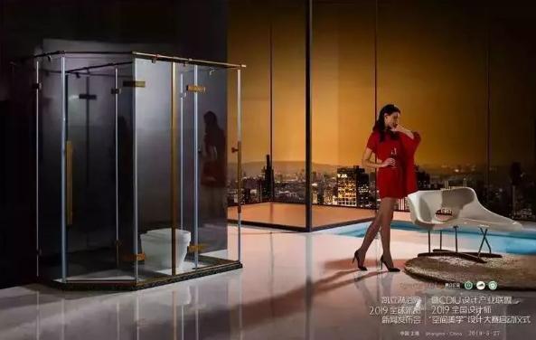 淋浴房品牌最新排行榜国际,上海淋浴房