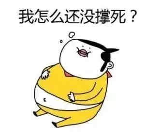 合肥顶级串串店,合肥串串