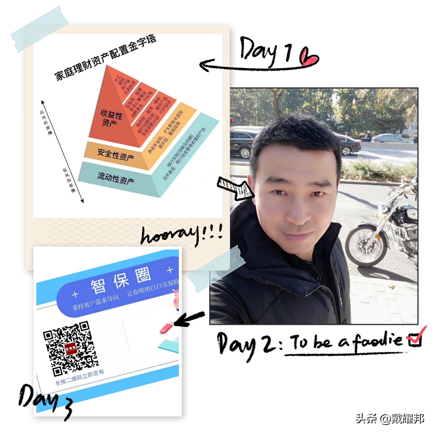 平安跟友邦保险,友邦保险最新事件