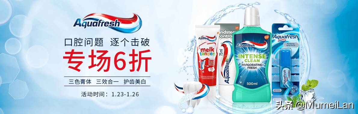 满59欧免邮!安娜柏林、贝德玛等超值好物,快趁断货前囤一波!
