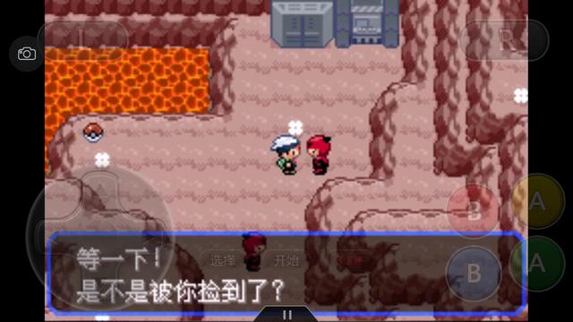 口袋妖怪之究极绿宝石攻略三周目,口袋妖怪究极绿宝石4完全攻略