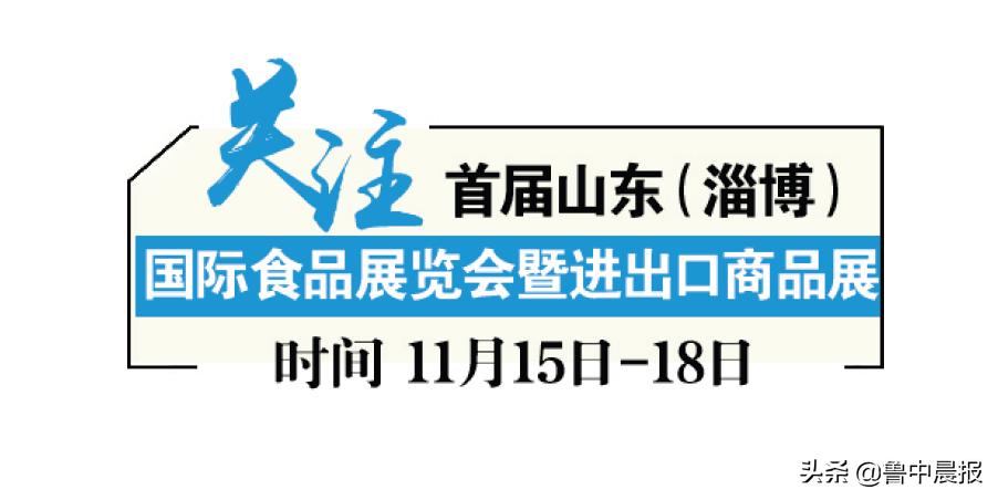 展品已就位,新品陈列已完毕期待你的光临