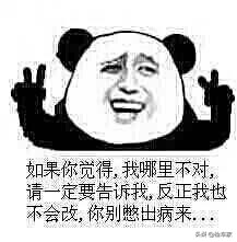 奥迪q514款十四万公里值得买吗,7年奥迪q5二手车多少钱