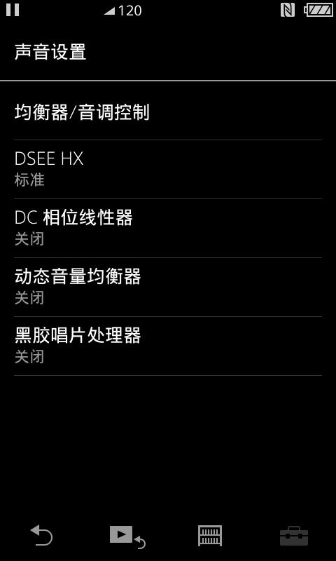索尼nw-zx300a视频评测,索尼nw-zx300a高解析度音乐播放器
