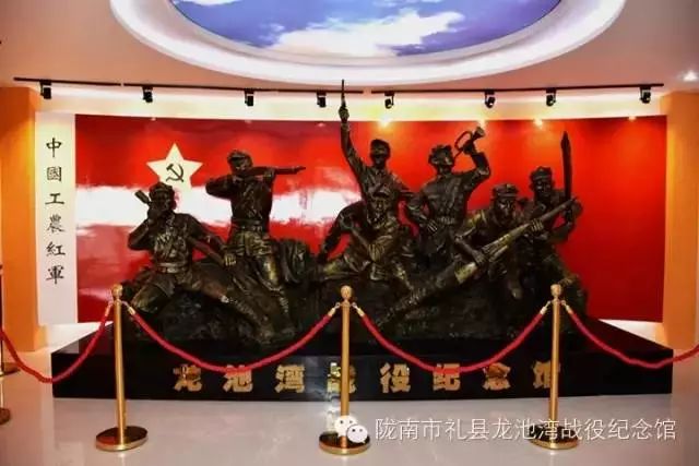 红！这就是陇南“红馆”