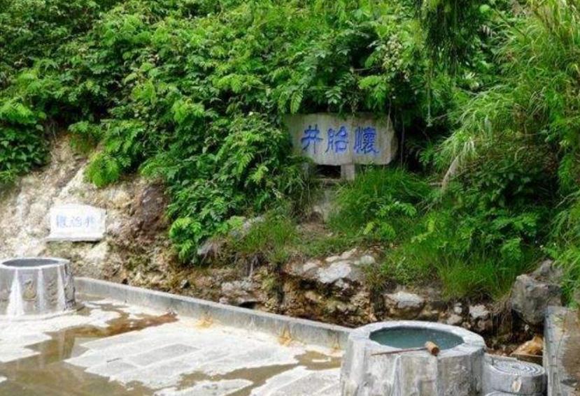 腾冲市热海风景区怀胎井是真的吗,腾冲热海温泉怀胎井图片