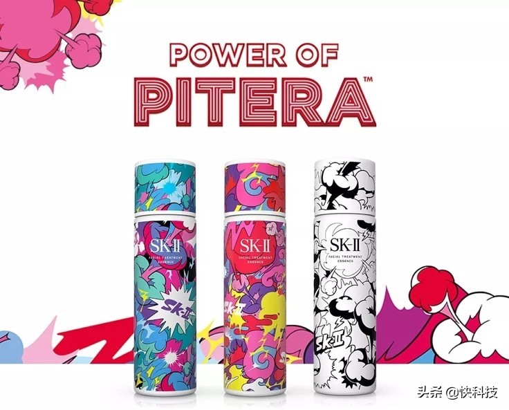 skii神仙水加唇釉的礼盒,skii神仙水限定版跟经典版