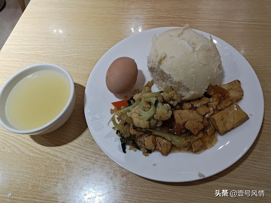 长治和平医院体检流程,长治和平医院常规体检项目