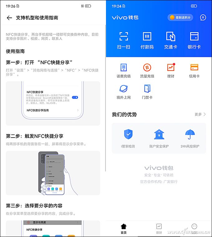 iqooz1天玑1000是骁龙多少,iqooz1全面评测首发天玑1000plus