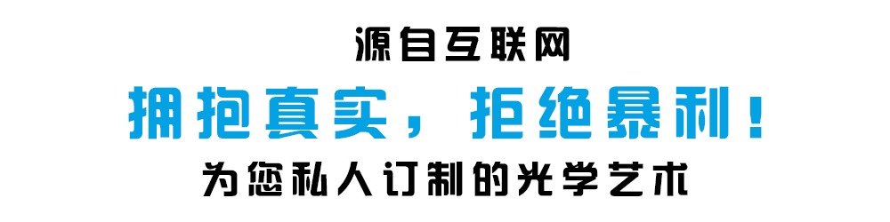 眼睛有红血丝好几天不好怎么办,眼睛有红血丝别大意7个实用招数