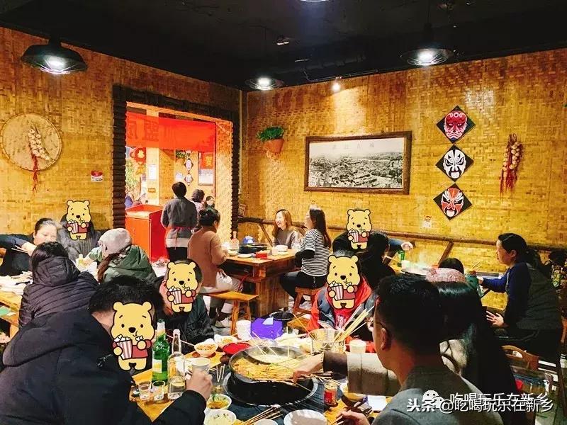 新乡县吃串串活动,新乡吃小吃