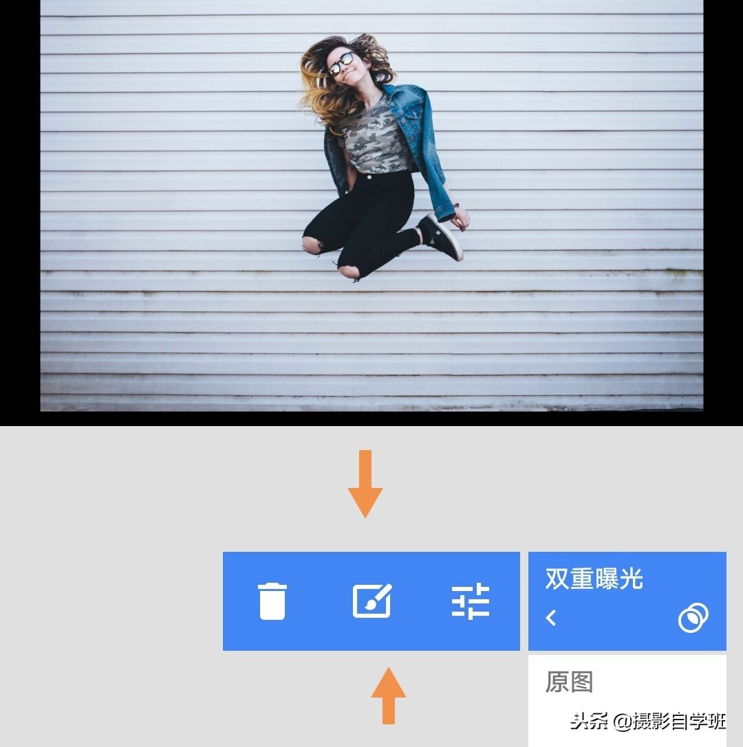 平面图拍照变3d图,照片立体感修图技巧