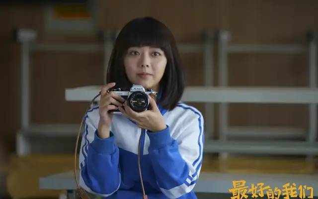 谭松韵卑微求爱完整视频,谭松韵卑微求爱视频