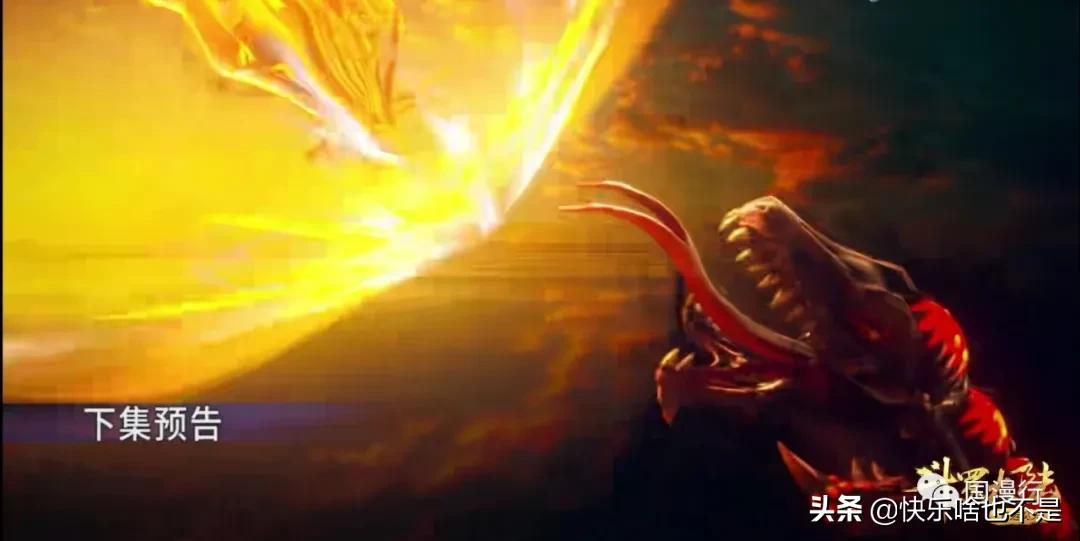 浴火重生凤凰涅槃皇后娘娘,斗罗大陆挣脱命运的枷锁