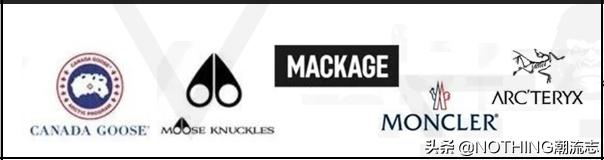 1000-2000哪个品牌羽绒服款式好,十大入门级轻奢羽绒服品牌