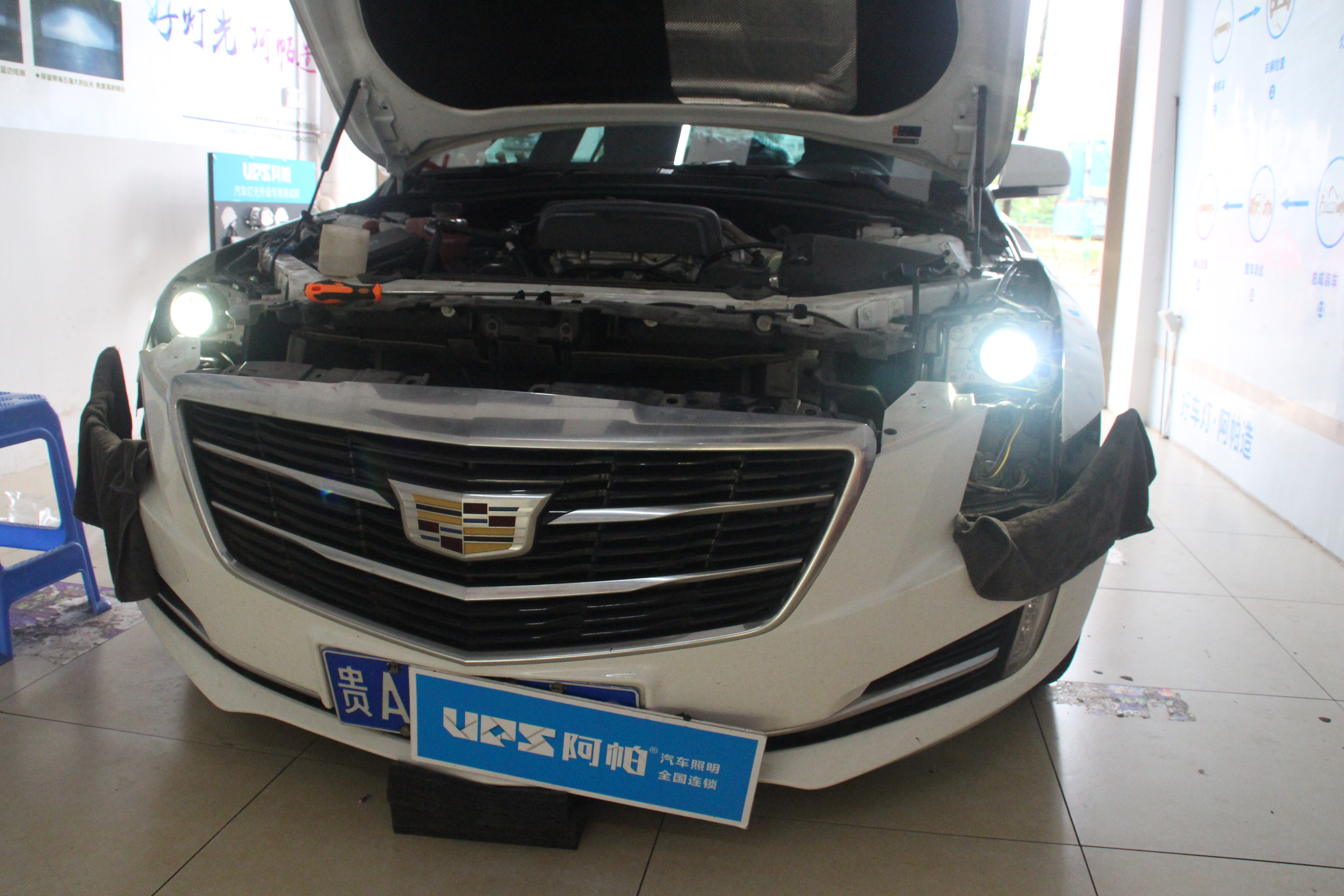 改凯迪拉克atsl,改atsl大灯要备案么