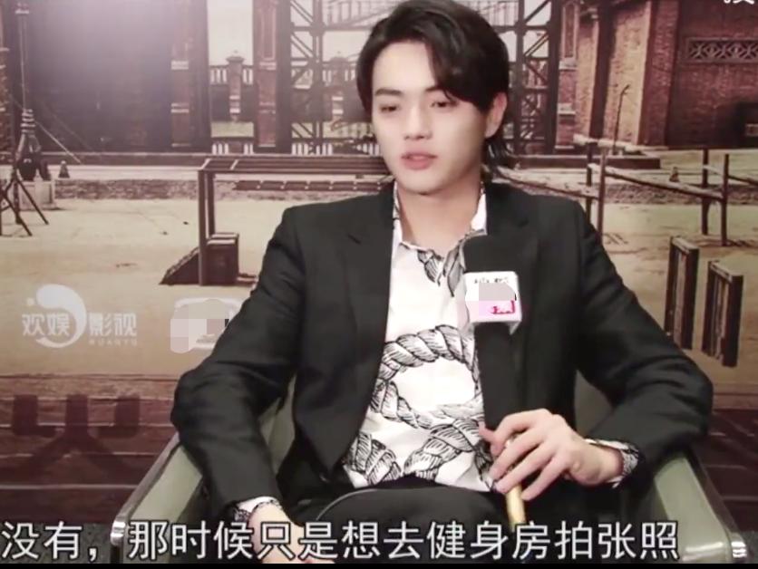 头号笨蛋帅哥视频,娱乐圈的笨蛋帅哥有哪些