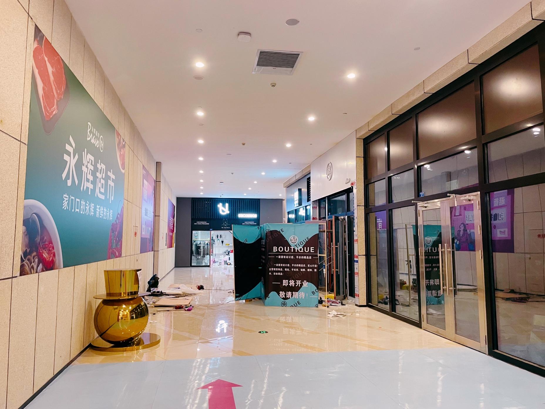 新都区新的地铁站,新都商业区地铁口