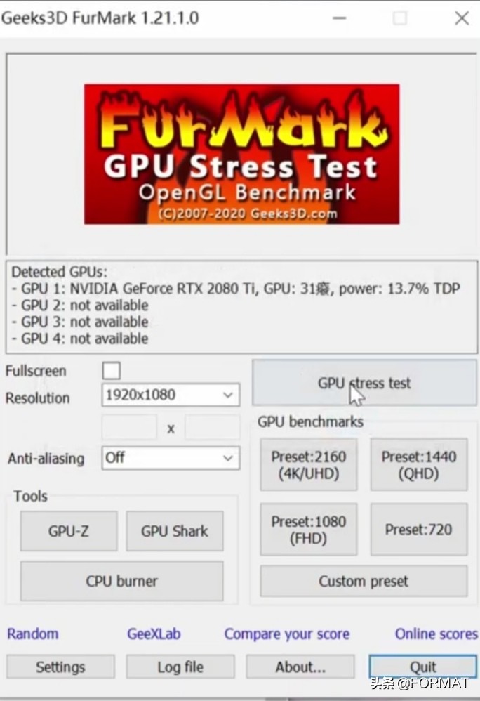 新买的电脑有必要进行烤机么,烤机能测试出电脑硬件问题吗