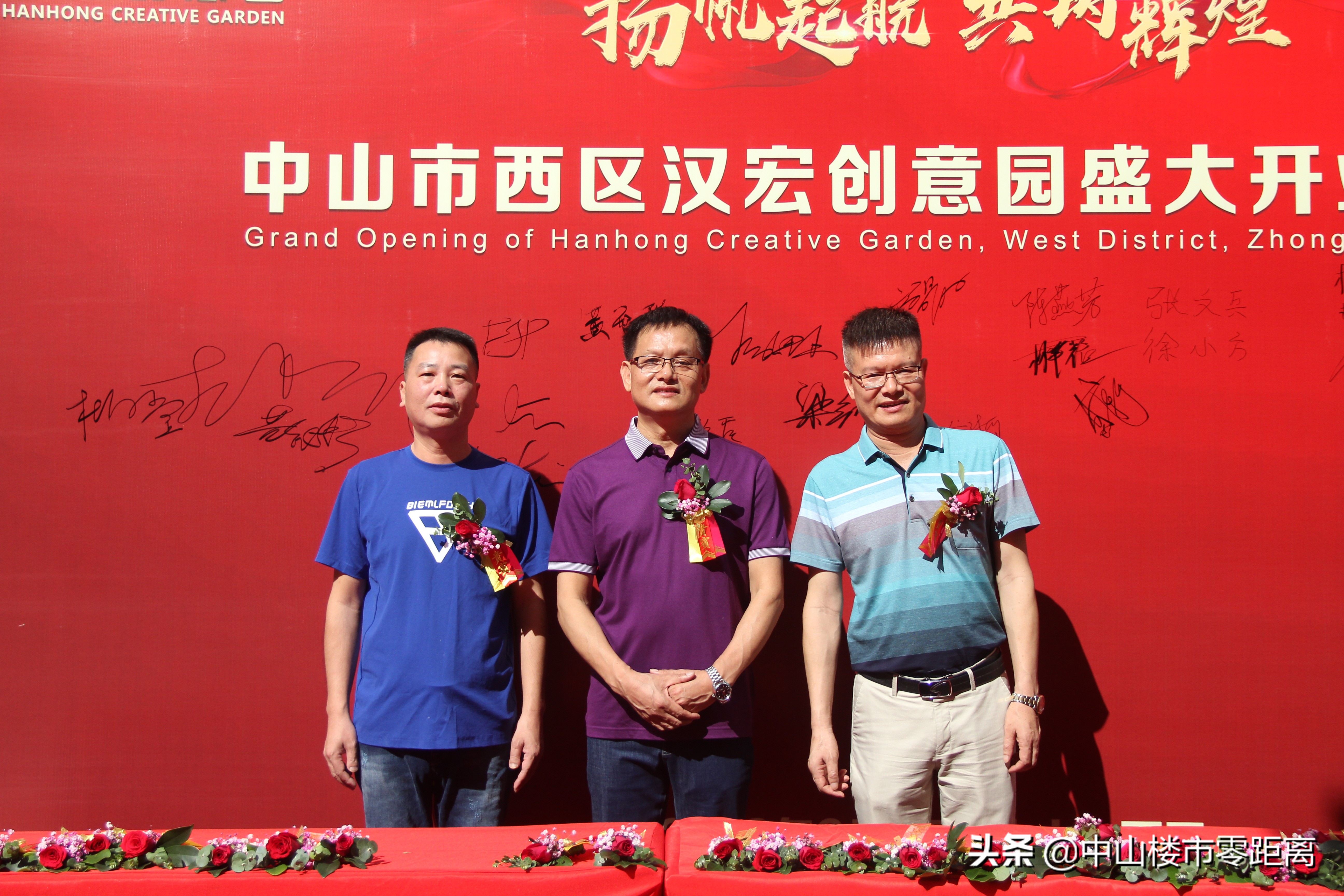 建面42000平！招商已达80%！主打写字楼！西区这个项目优势在哪？