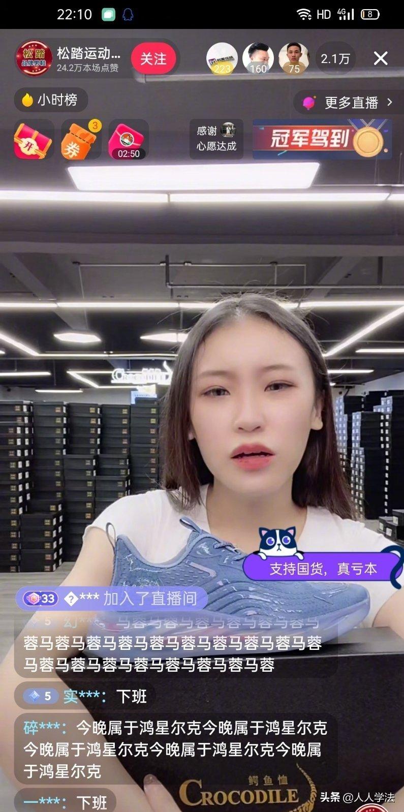 人人学法守法用法,人人学法知法守法