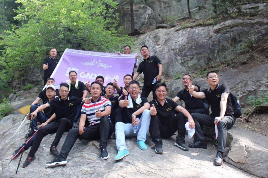 金德管业集团2009年新乡分公司,金德管业集团视频