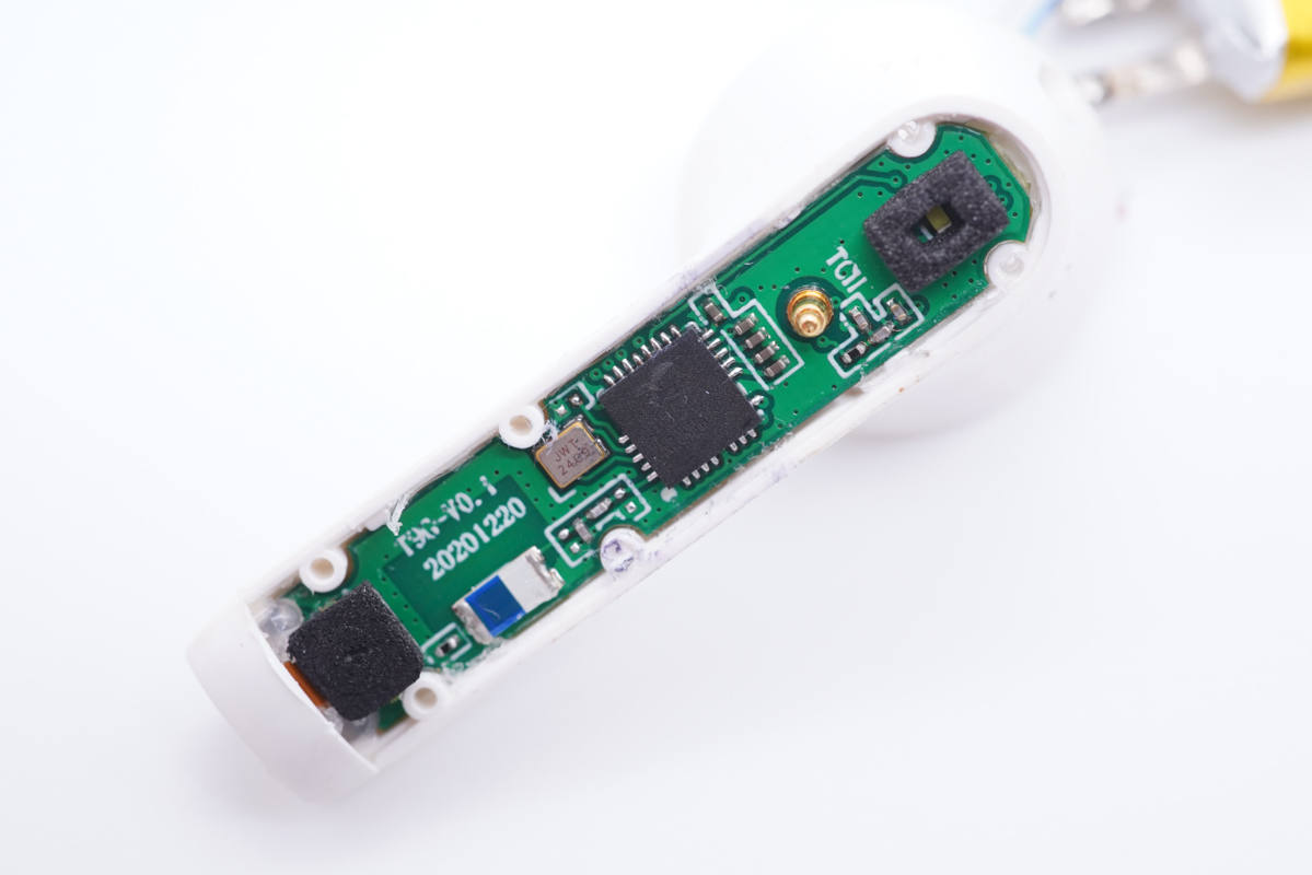 公牛tws纯音蓝牙耳机拆解,公牛tws耳机gnv-vta15r测评