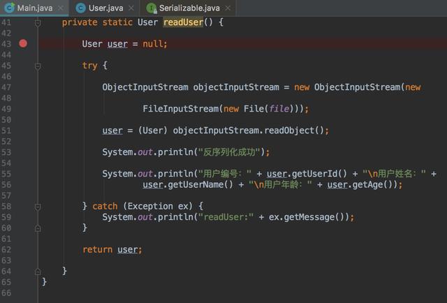 面试官：现在做Android开发有前途吗？