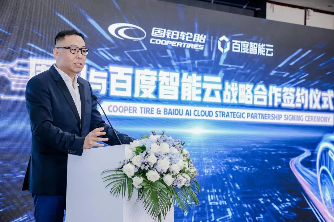 固铂轮胎到底如何,固铂轮胎容易变形吗