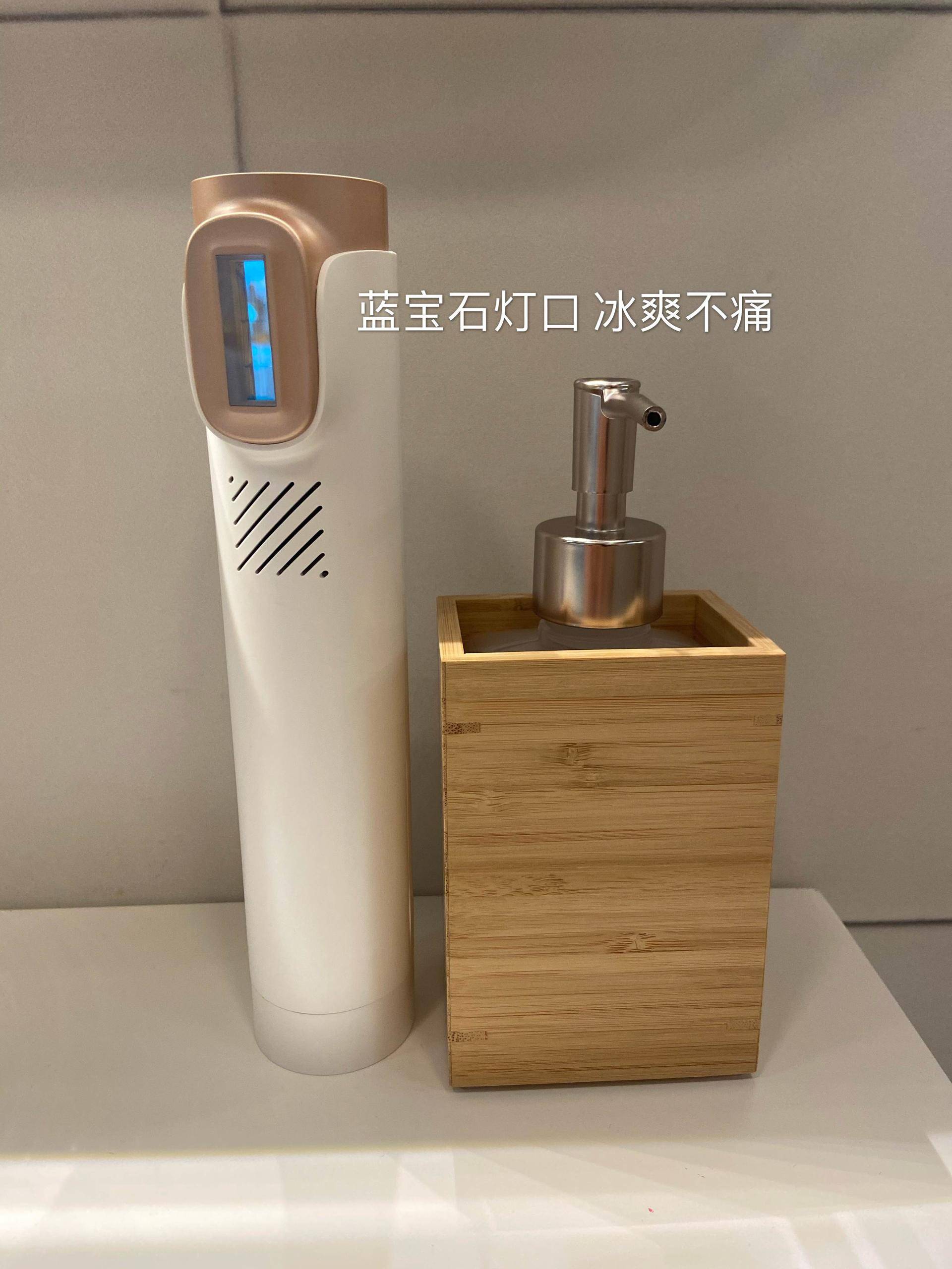 用脱毛仪之前体毛要刮到多少,女生体毛多用脱毛仪还是激光