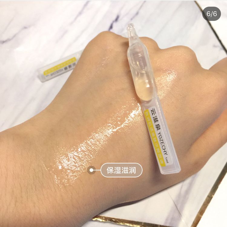 30分钟去黄提亮,变身白美人!皮肤学博士为它强力打call