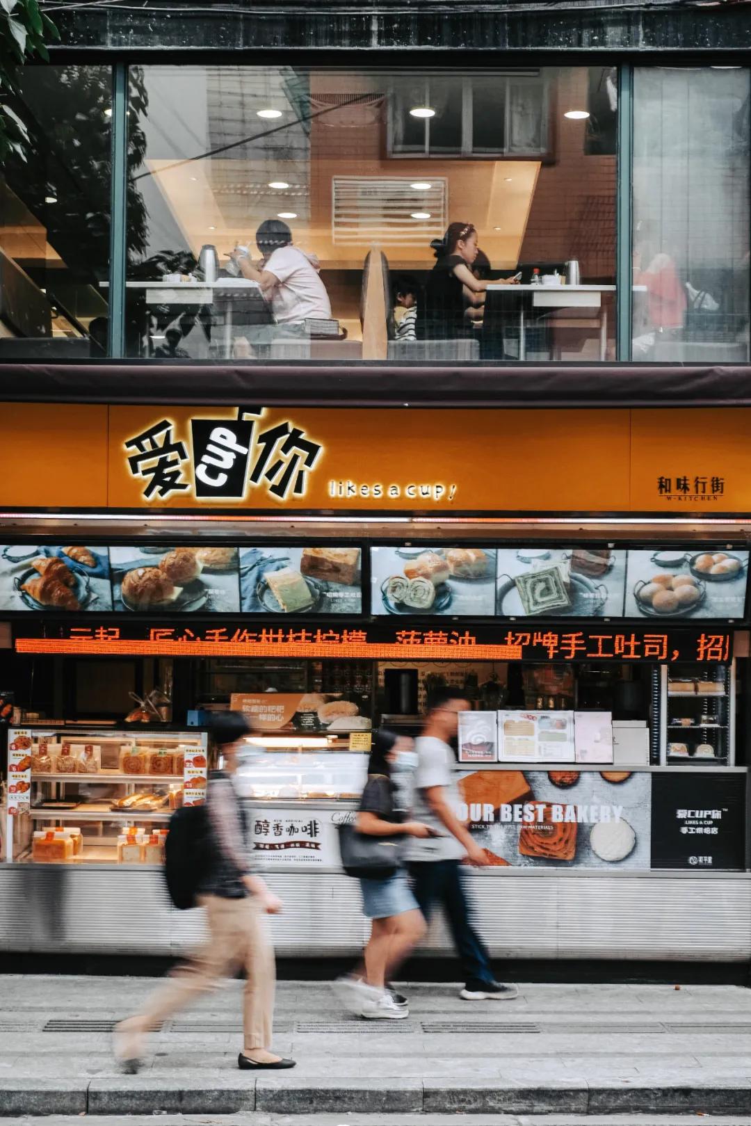 浼犺涓殑缃戠孩铔嬫尀 (濂藉悆鍙堜究瀹滅殑铔嬫尀)