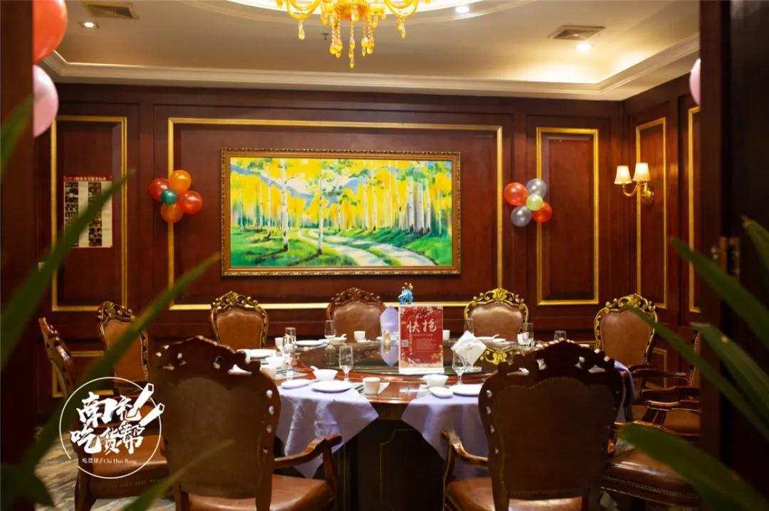 请客还不晓得去哪儿哇?听说天来豪庭旁8年老店酒楼6折啦