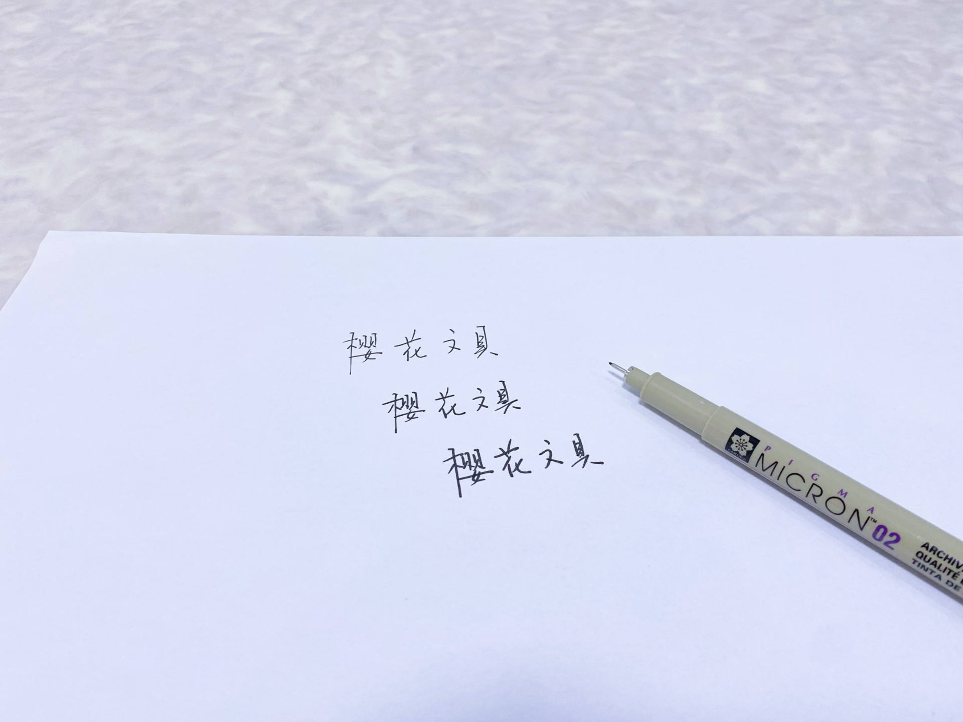 文具控好物推荐,好看又好用的非日本文具推荐