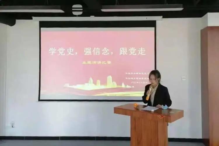 开封市学党史悟初心演讲比赛,学党史忆初心走进薛城