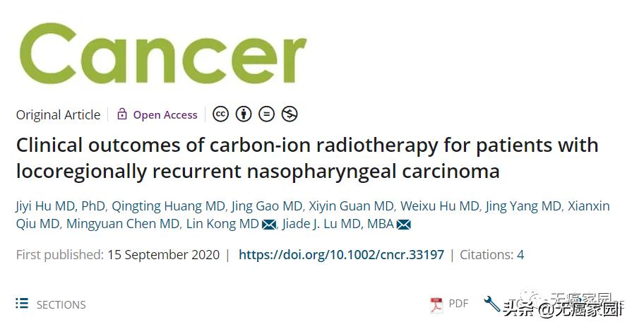 鼻咽癌复发的治愈率高吗,质子重离子治疗鼻咽癌3期
