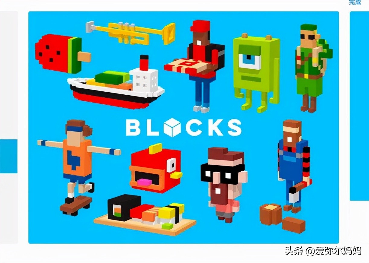 适合4岁孩子玩的app有哪些,4岁男孩推荐既能玩又能学习的app