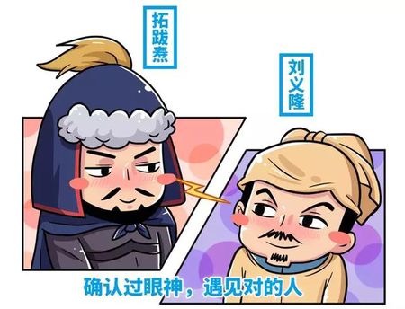 元嘉往事,元嘉往事番外篇