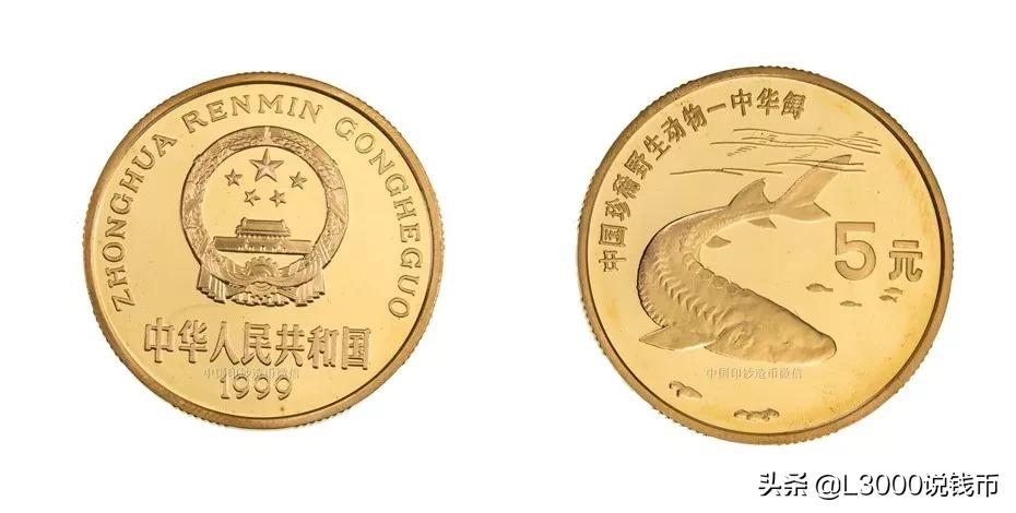 老钱币价值上涨10倍,116枚纪念币全套价值