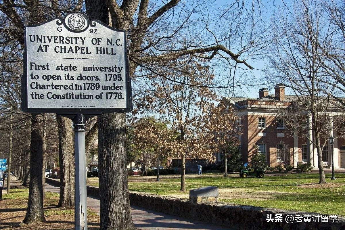 老黄在斯坦福的演讲,老黄讲英语的课程值得买吗